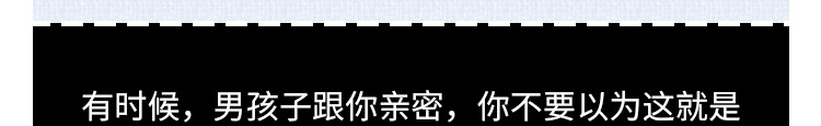 芭芭拉搞笑日志 7个令人心寒的瞬间 第11页