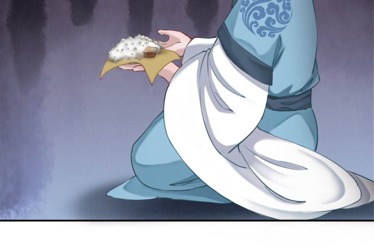我的皇姐不好惹 第3话 鸡腿泯恩仇！ 第103页