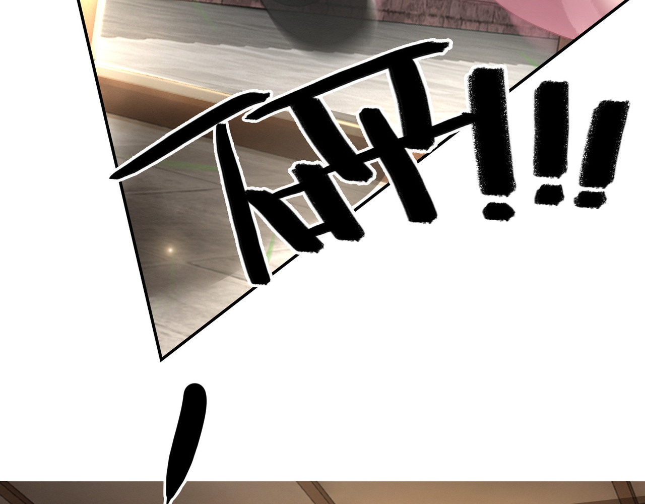 我的皇姐不好惹 第3话 鸡腿泯恩仇！ 第15页