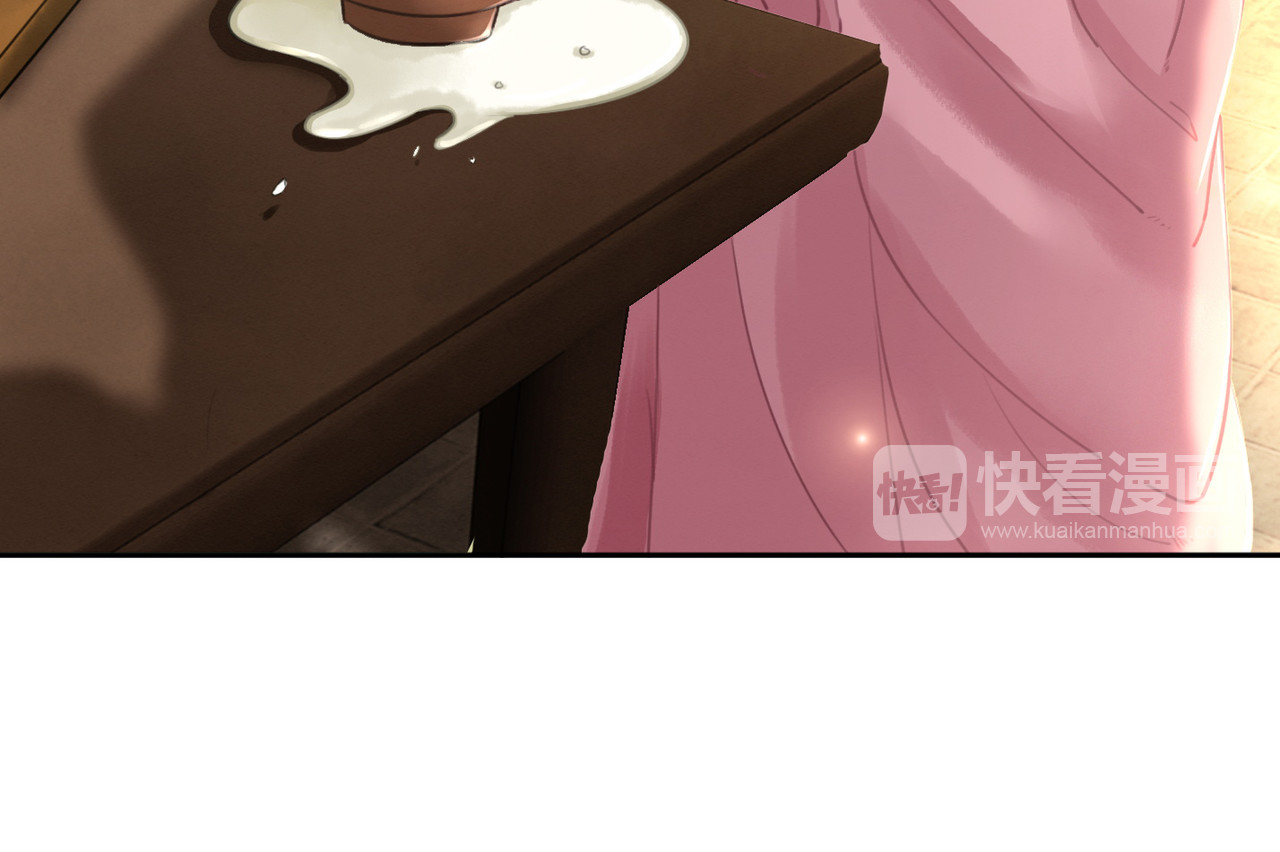 我的皇姐不好惹 第3话 鸡腿泯恩仇！ 第22页
