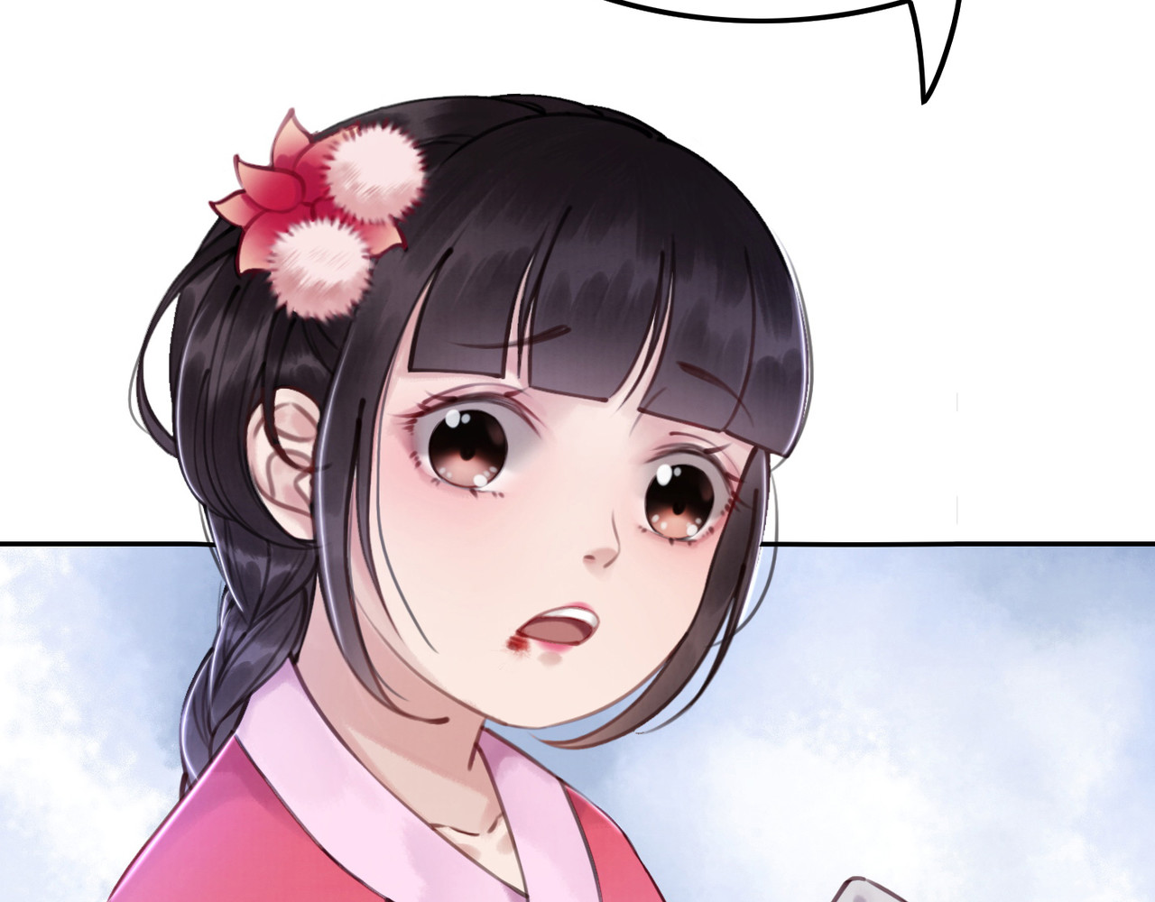我的皇姐不好惹 第3话 鸡腿泯恩仇！ 第27页