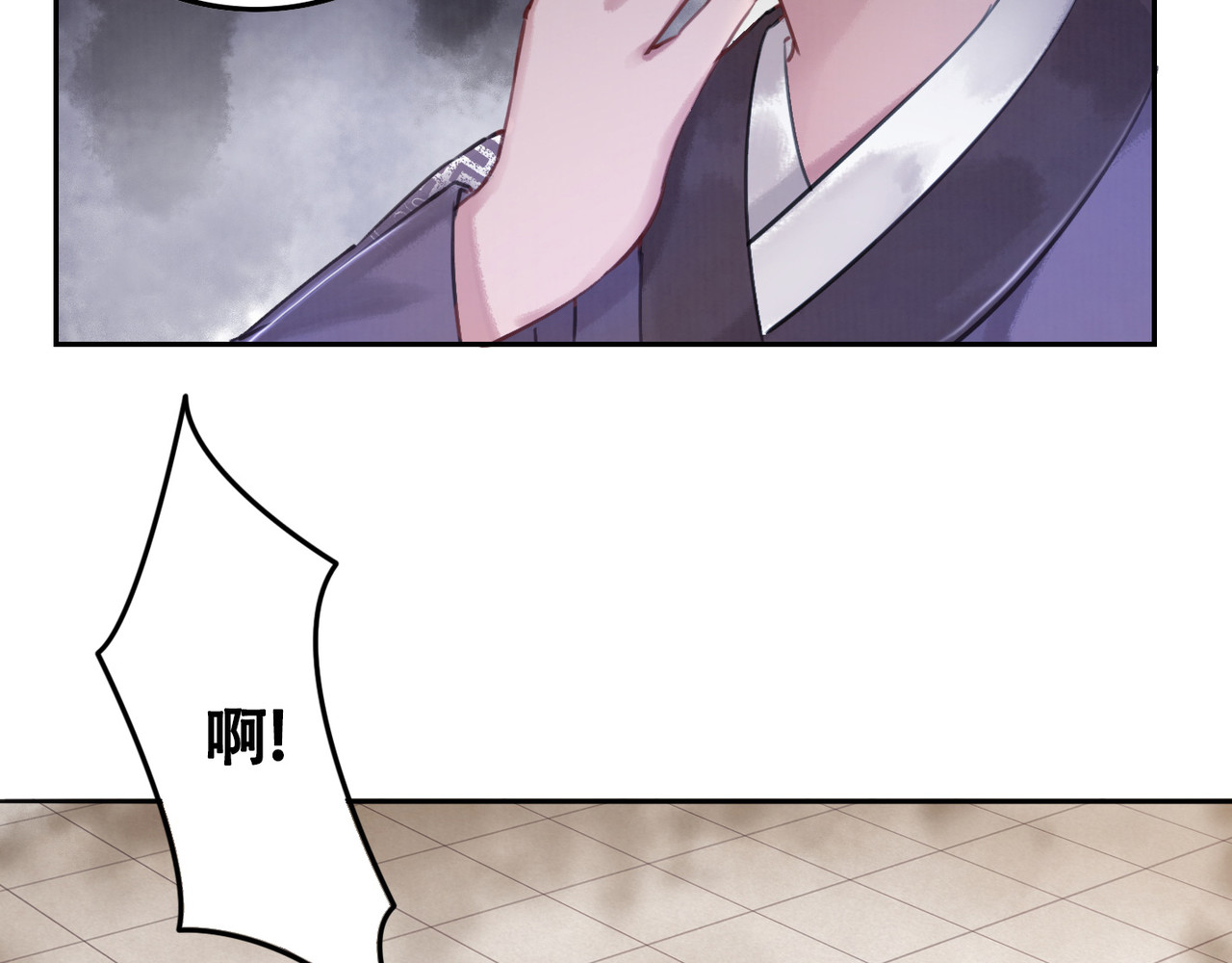 我的皇姐不好惹 第3话 鸡腿泯恩仇！ 第91页