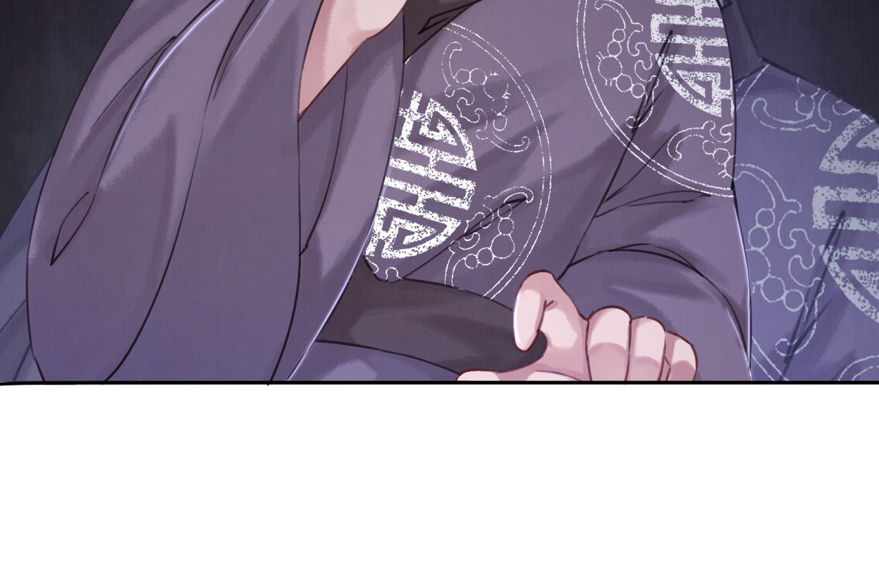 我的皇姐不好惹 第3话 鸡腿泯恩仇！ 第94页