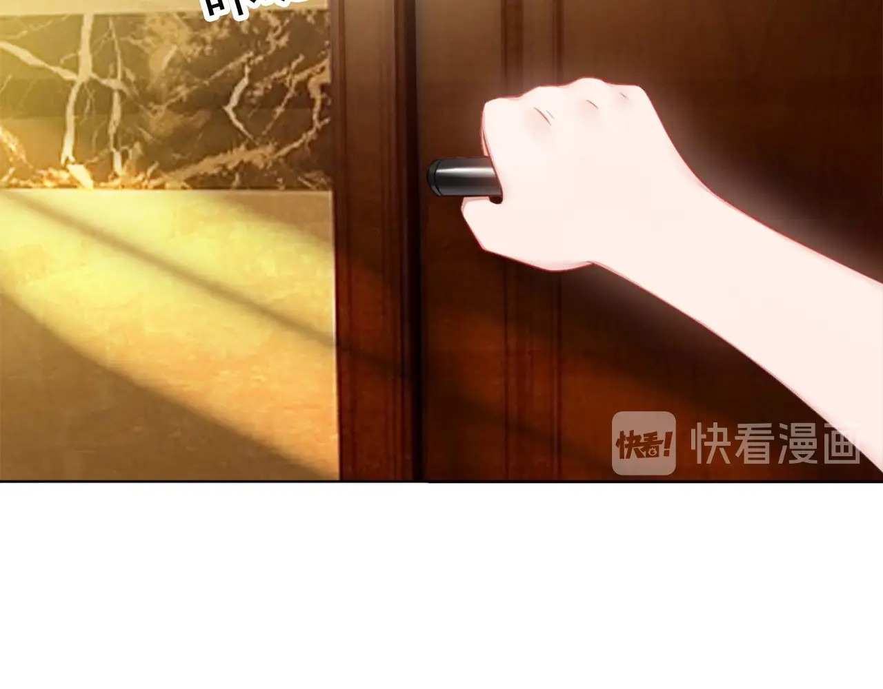 套路先生的恋爱游戏 第1话 难以忘怀 第30页