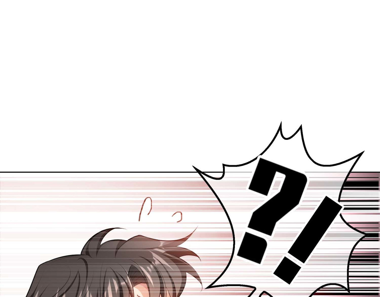套路先生的恋爱游戏 第1话 难以忘怀 第77页