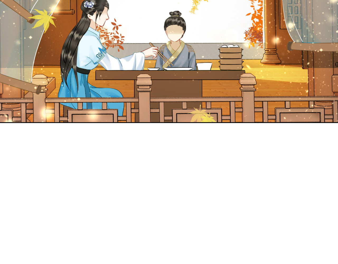 极品废材小姐 第5话 别怪我不客气 第29页