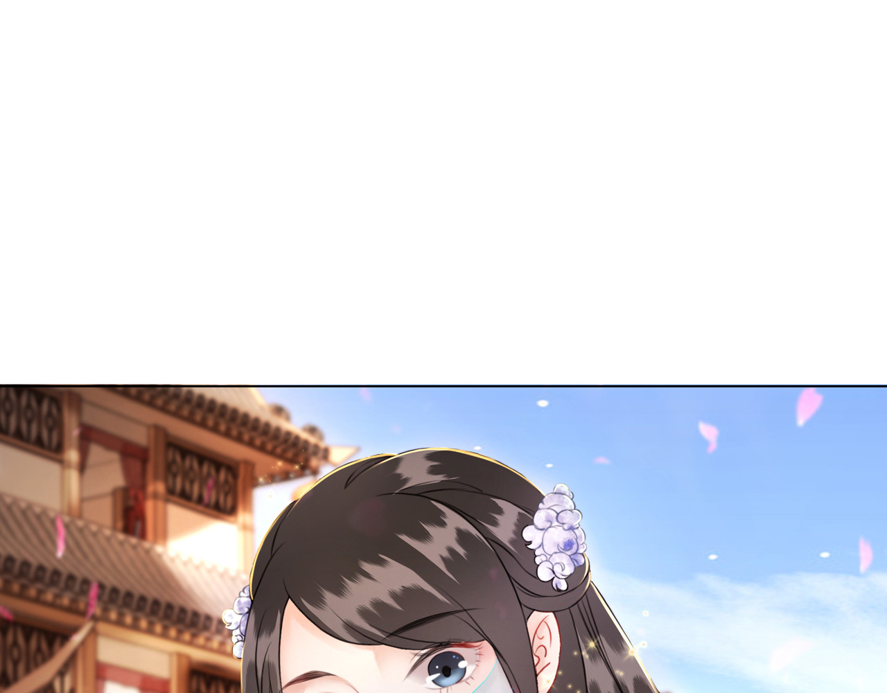 极品废材小姐 第5话 别怪我不客气 第83页