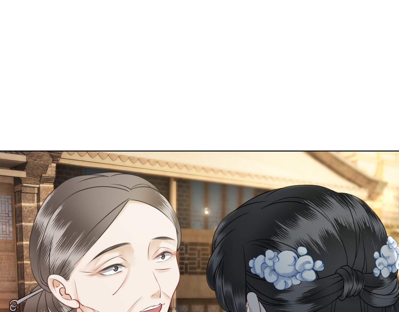 极品废材小姐 第5话 别怪我不客气 第86页