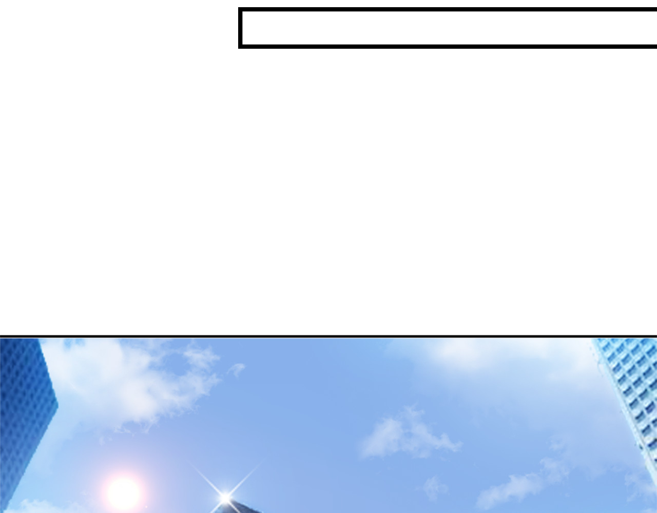 套路先生的恋爱游戏 第2话 去领结婚证 第63页