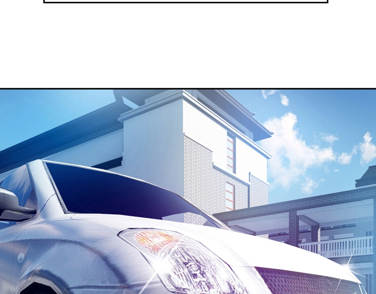套路先生的恋爱游戏 第3话 你的眼泪只能为我流 第11页
