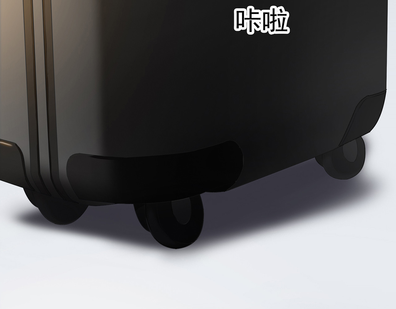 套路先生的恋爱游戏 第3话 你的眼泪只能为我流 第108页