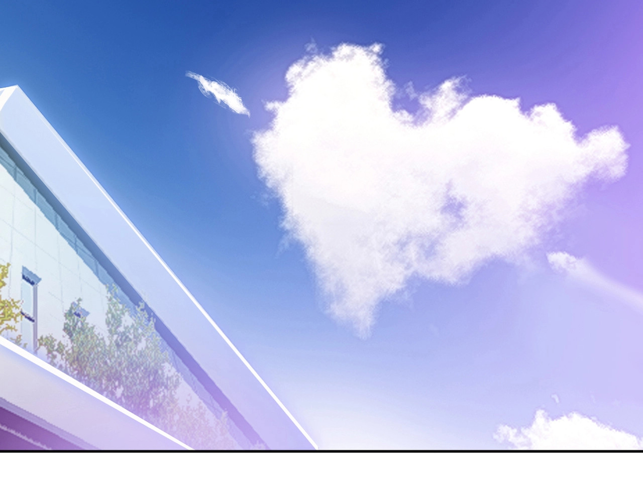 套路先生的恋爱游戏 第3话 你的眼泪只能为我流 第5页