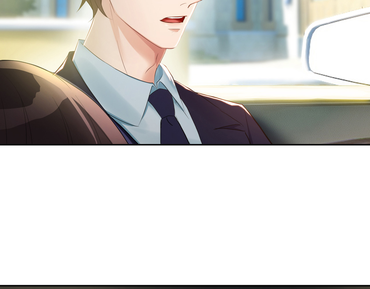 套路先生的恋爱游戏 第3话 你的眼泪只能为我流 第44页