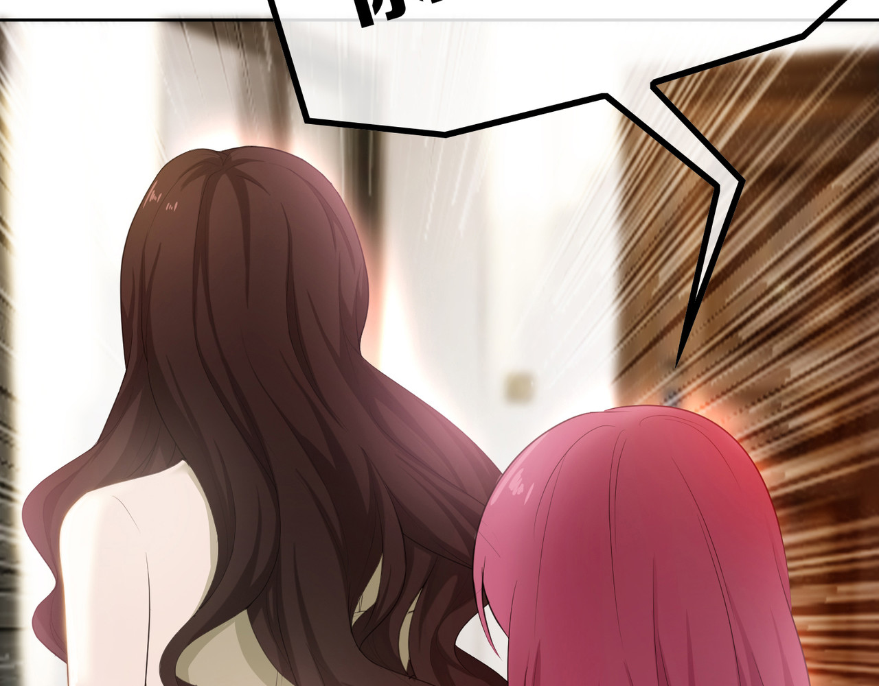套路先生的恋爱游戏 第3话 你的眼泪只能为我流 第79页