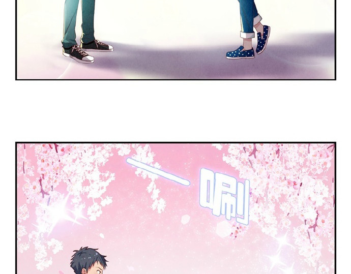 最好的我们 第16-19话 见证一次告白 第43页