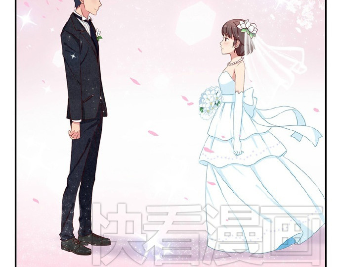 最好的我们 第16-19话 见证一次告白 第44页