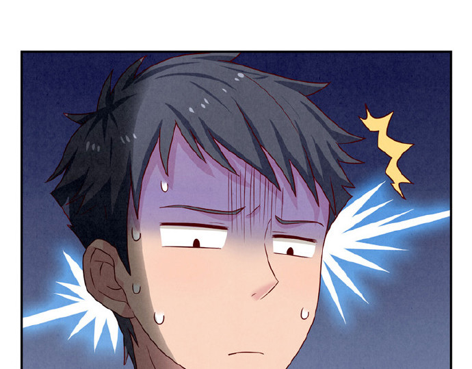 最好的我们 第16-19话 见证一次告白 第91页