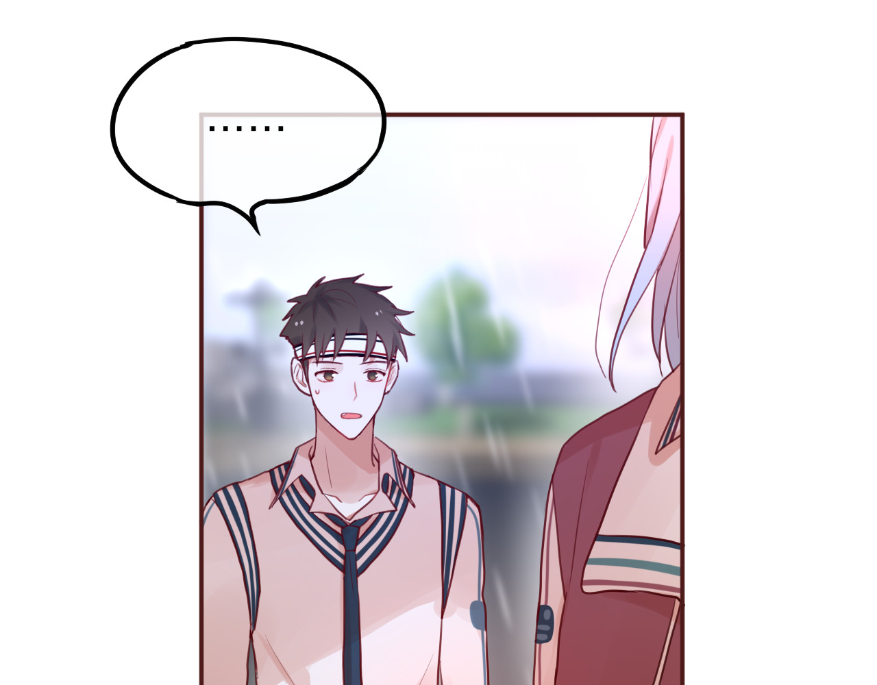 昼夜连绵 第5话 可以，不可以？ 第87页