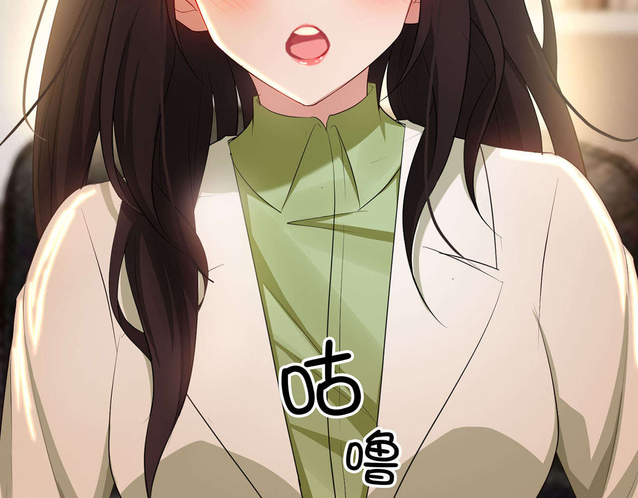 套路先生的恋爱游戏 第4话 一起休息吧！ 第26页