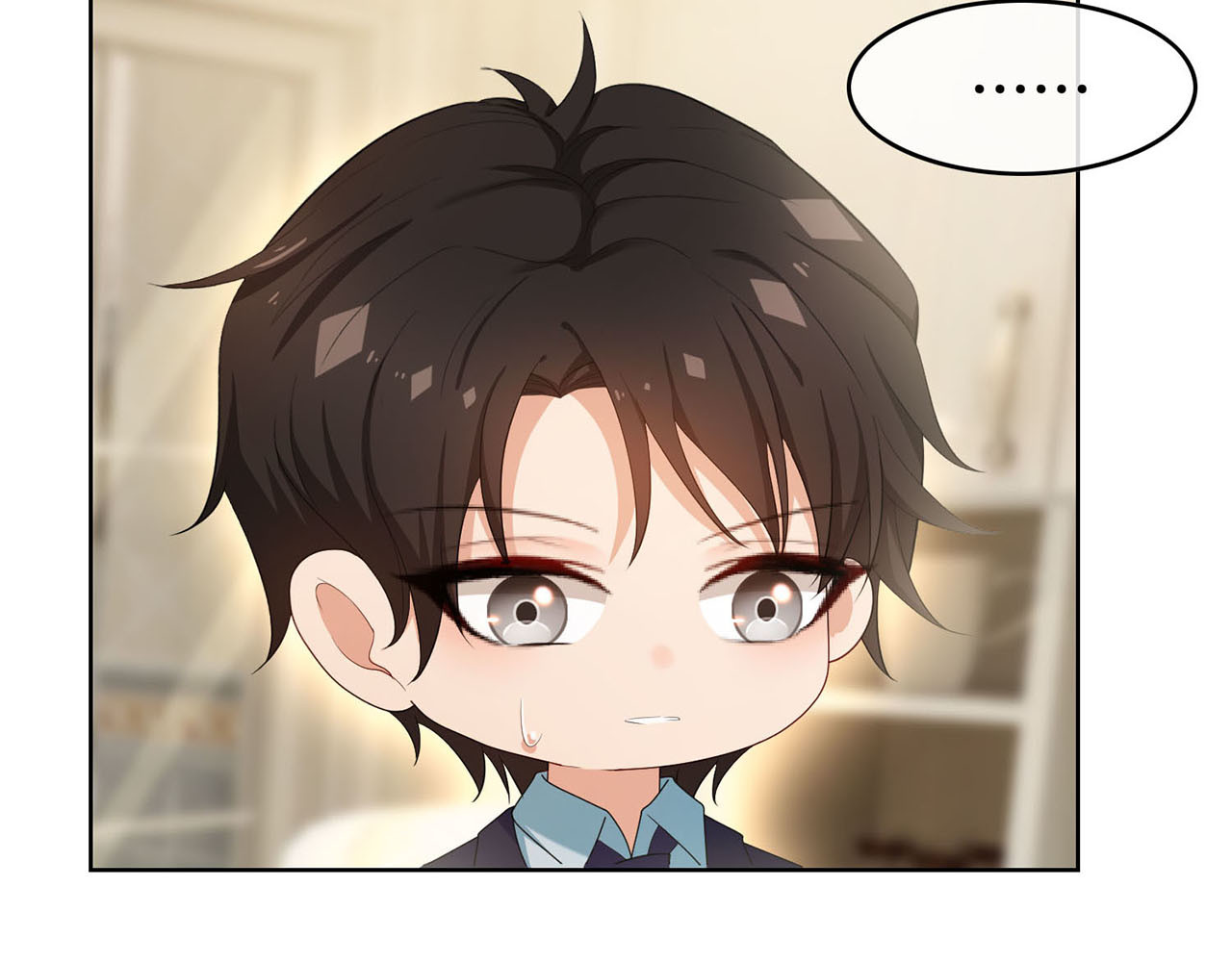 套路先生的恋爱游戏 第4话 一起休息吧！ 第43页