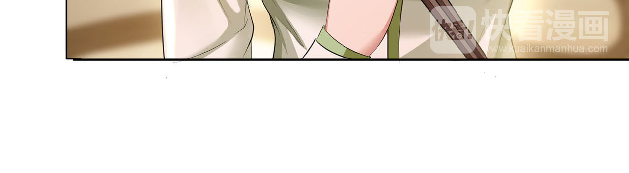 套路先生的恋爱游戏 第4话 一起休息吧！ 第57页