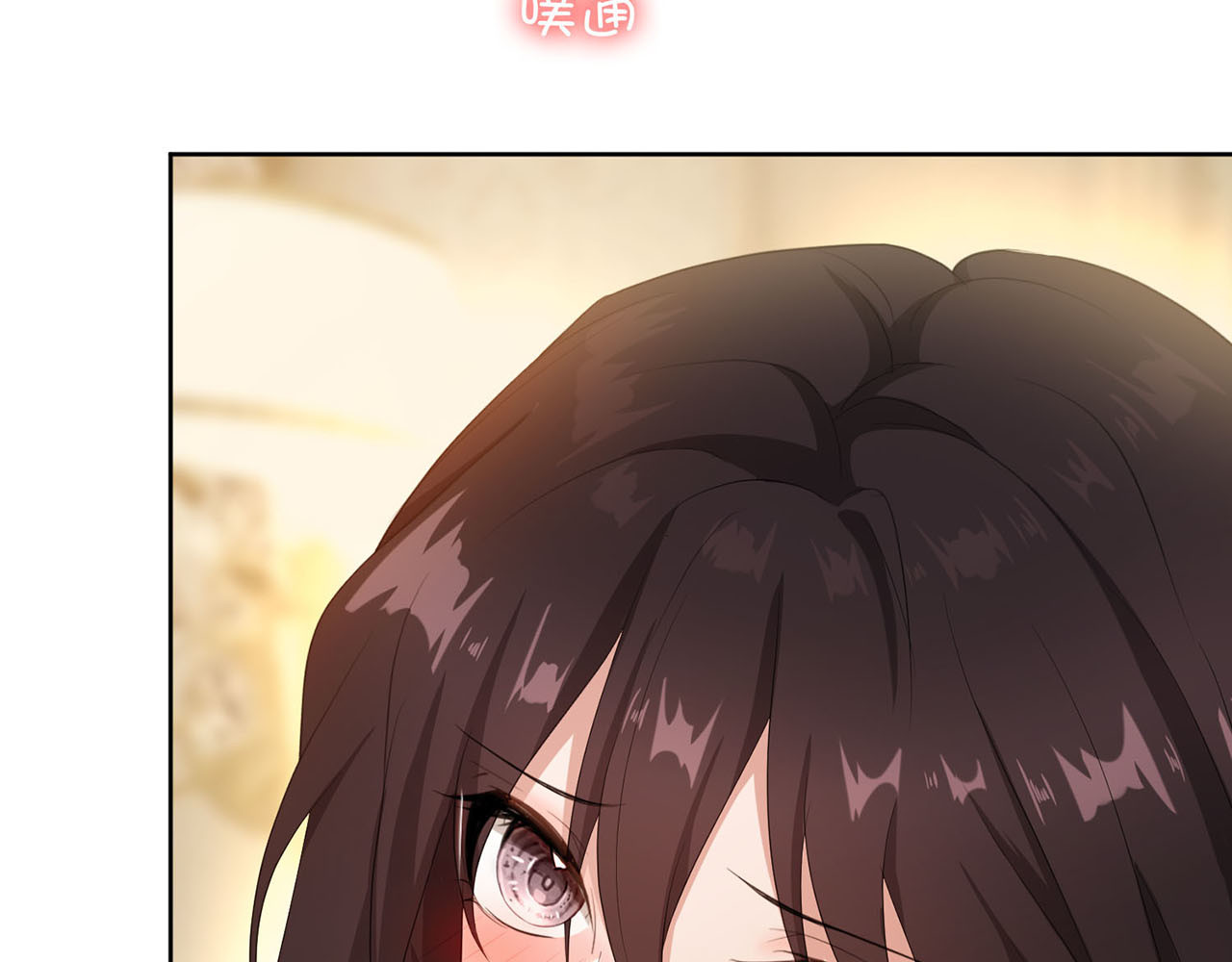 套路先生的恋爱游戏 第4话 一起休息吧！ 第62页