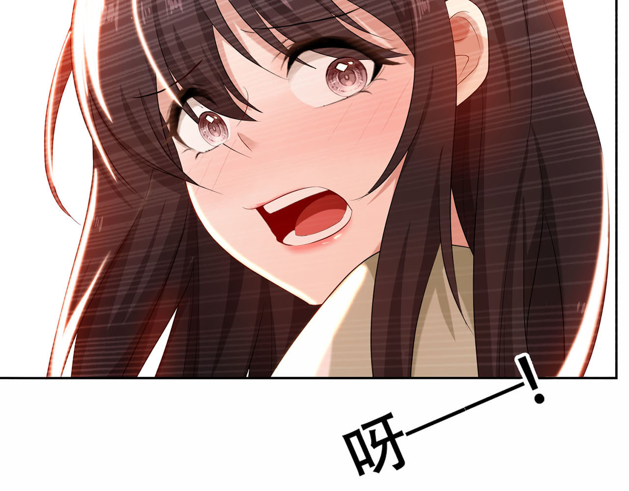 套路先生的恋爱游戏 第4话 一起休息吧！ 第100页