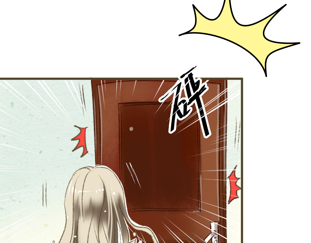 音魂不散 第1话 没脸见人了！ 第104页