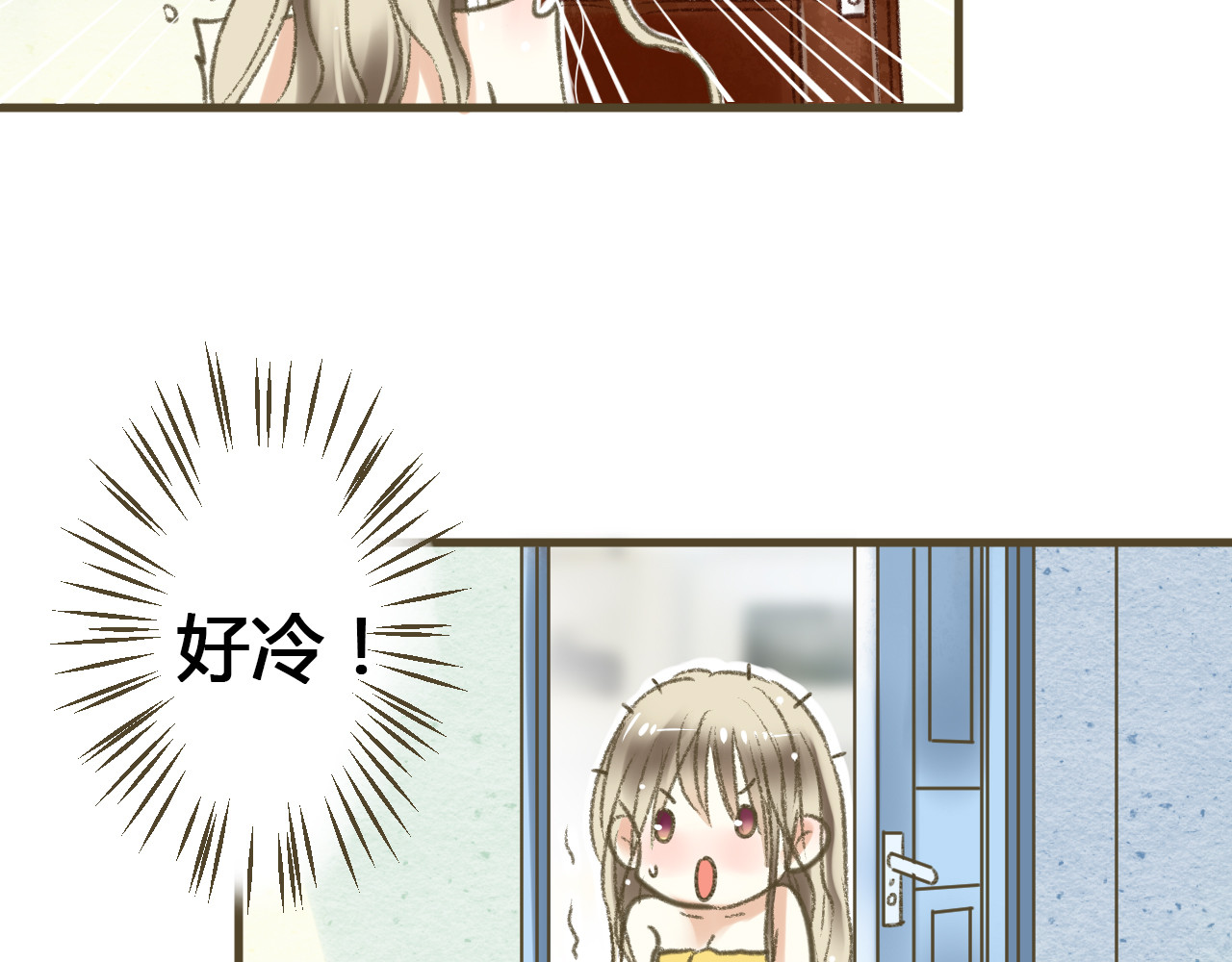音魂不散 第1话 没脸见人了！ 第105页