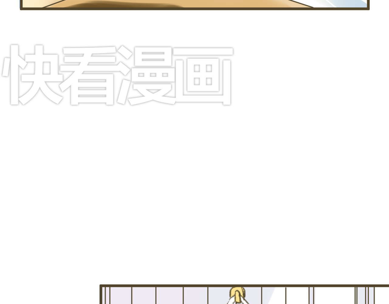 音魂不散 第1话 没脸见人了！ 第113页