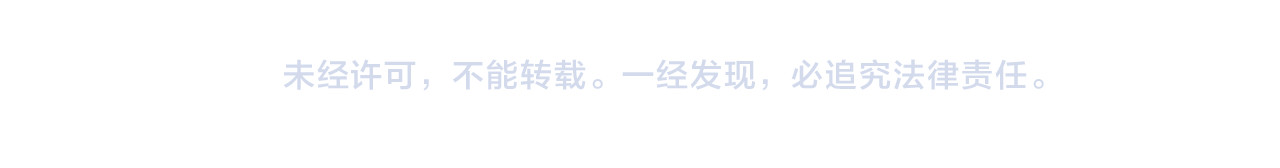 音魂不散 第1话 没脸见人了！ 第142页