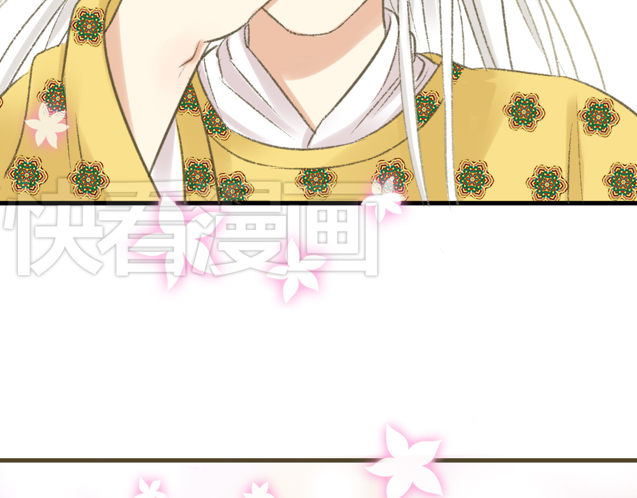 音魂不散 第1话 没脸见人了！ 第39页