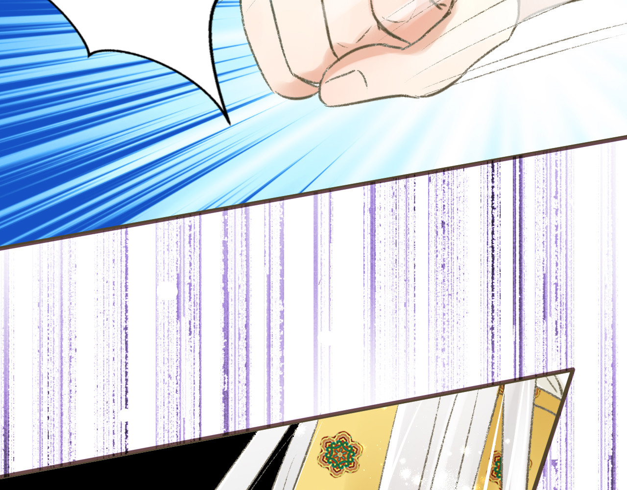 音魂不散 第1话 没脸见人了！ 第48页