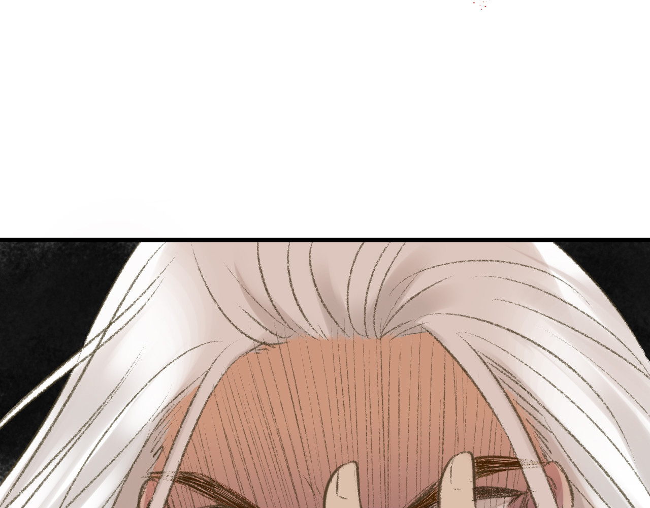 音魂不散 第1话 没脸见人了！ 第57页