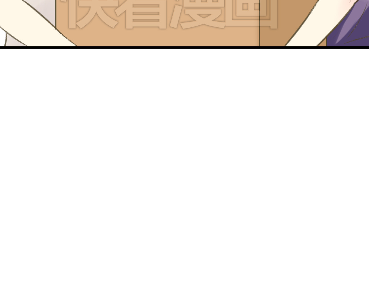 音魂不散 第1话 没脸见人了！ 第65页