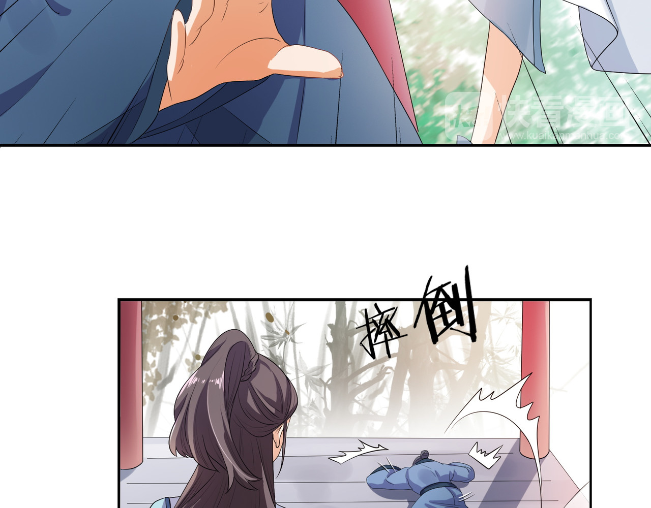 傲娇王爷嚣张妃 第5话 陷害我？想得美！ 第15页