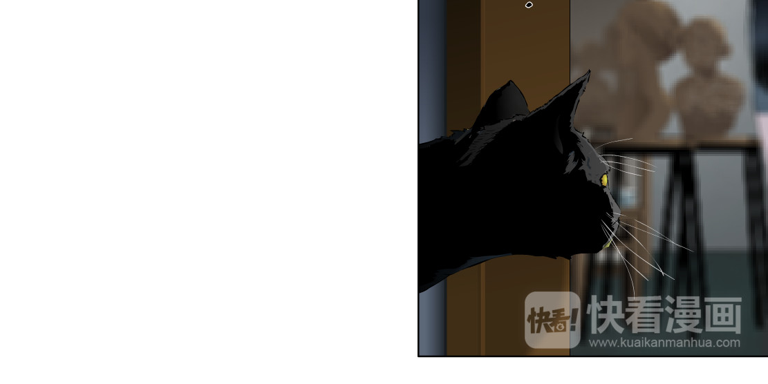 雕塑 第7话 永无止境的欲望 第54页