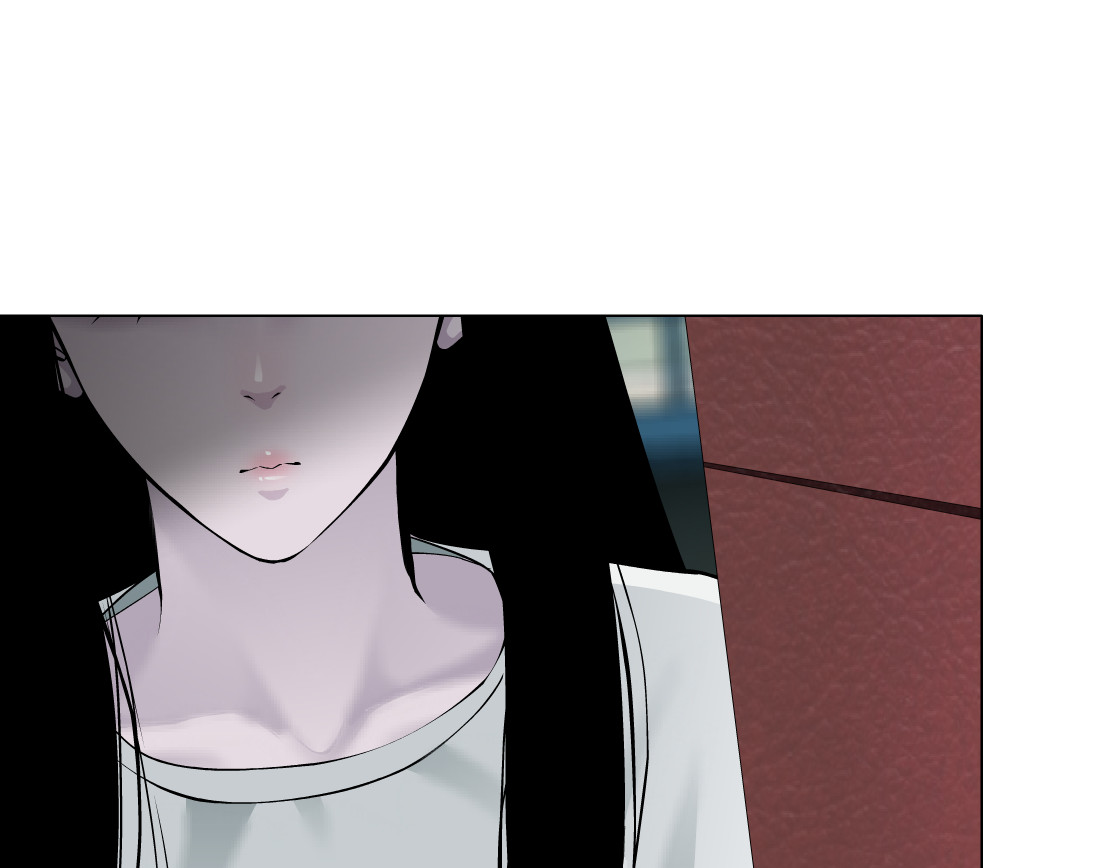 雕塑 第7话 永无止境的欲望 第87页