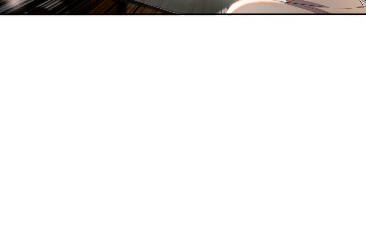 套路先生的恋爱游戏 第5话 咬人的疯狗 第76页