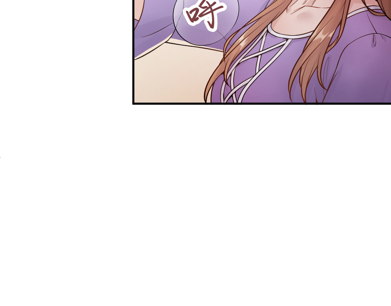 他的夫人超大牌 第1话 无法原谅的背叛！ 第19页