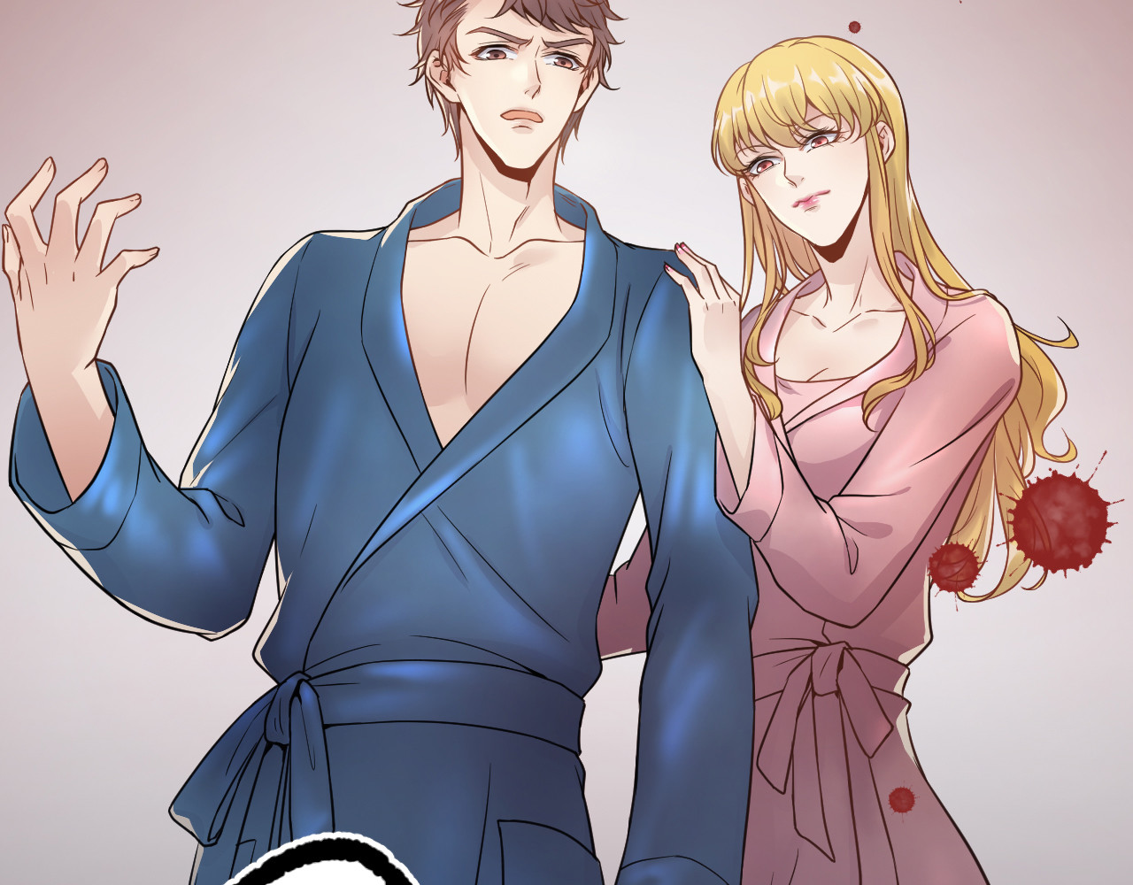 他的夫人超大牌 第1话 无法原谅的背叛！ 第10页