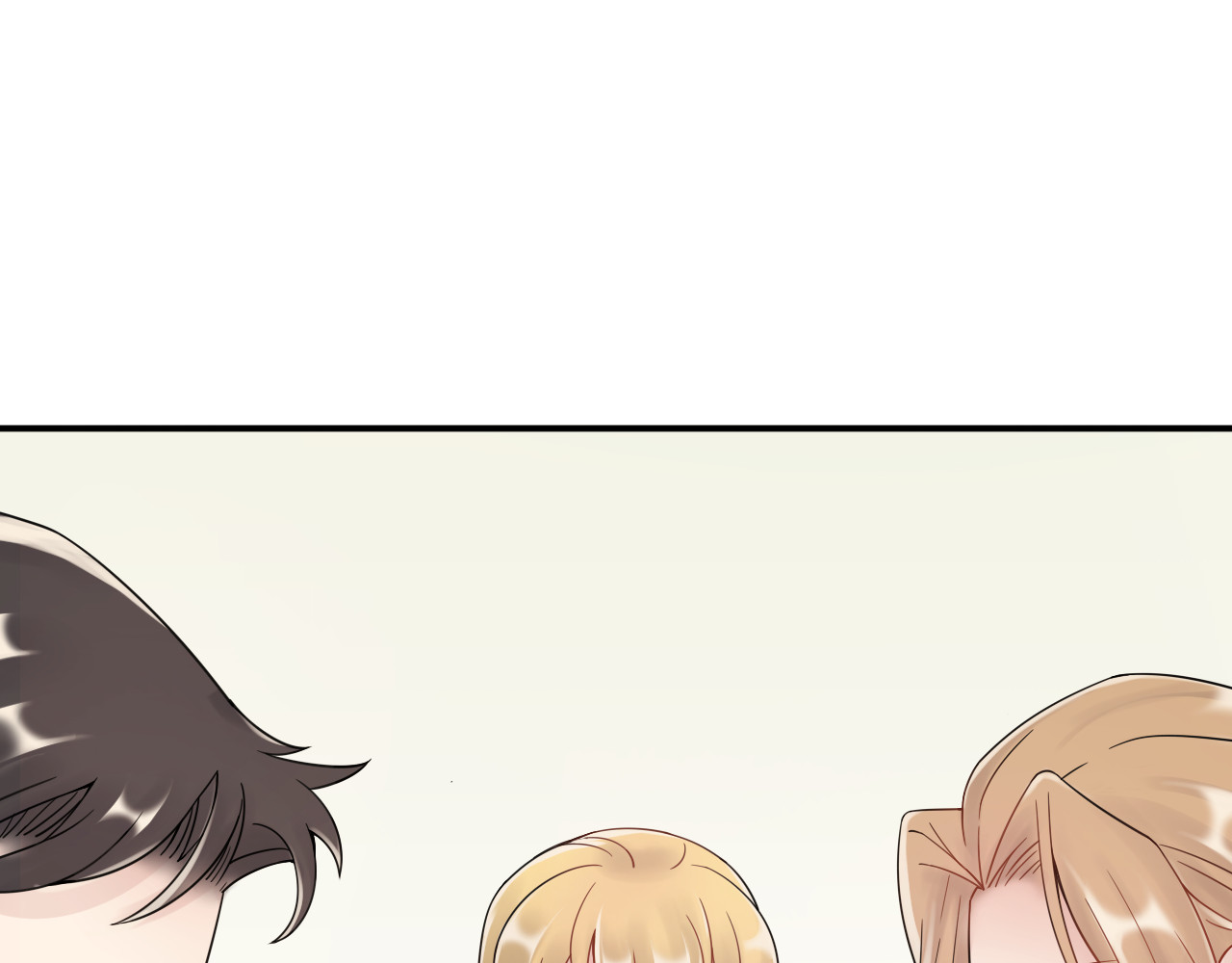 他的夫人超大牌 第2话 绝地反击！ 第71页