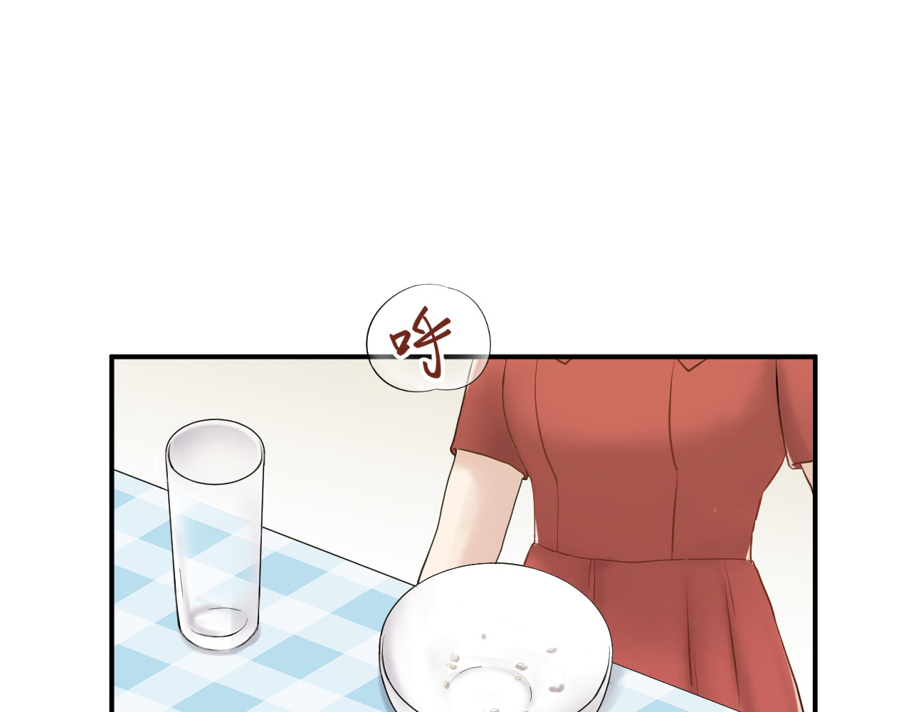 他的夫人超大牌 第2话 绝地反击！ 第86页
