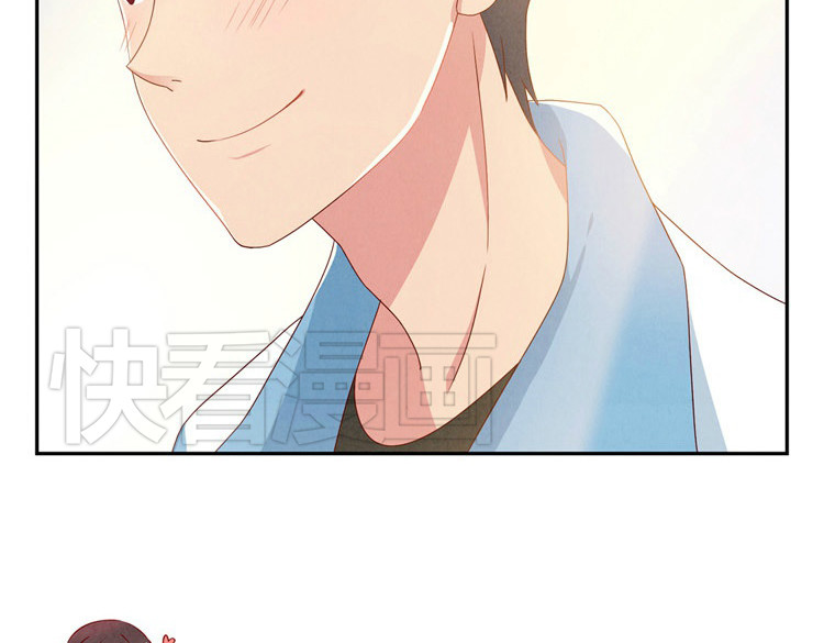 最好的我们 第20-23话 突然的心里一暖 第76页