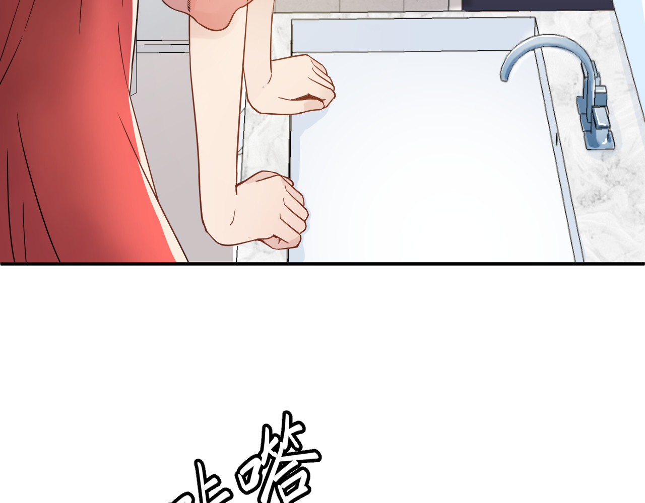 他的夫人超大牌 第3话 重生第一仗！ 第15页