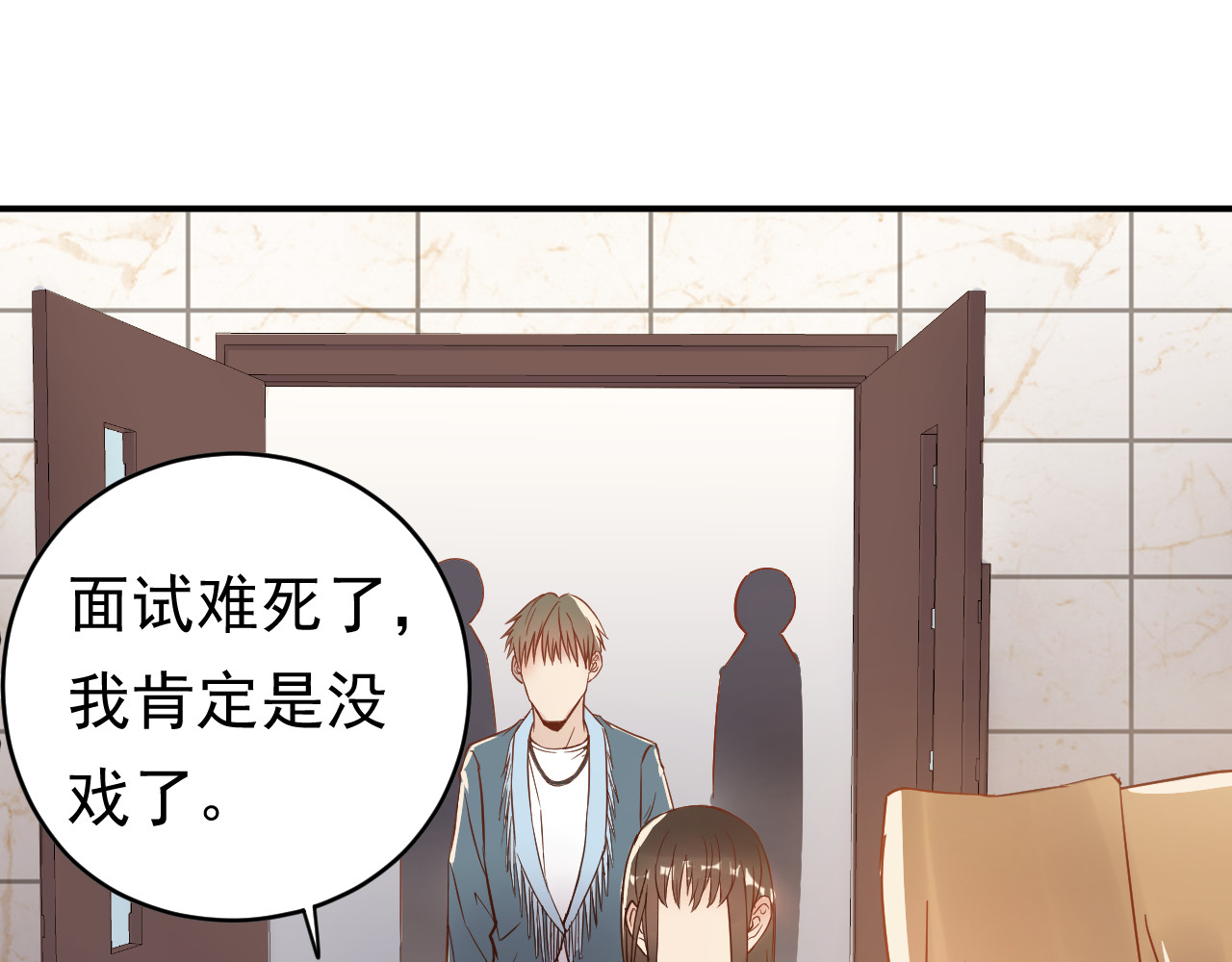 他的夫人超大牌 第3话 重生第一仗！ 第65页