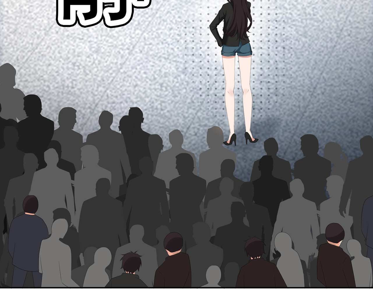 套路先生的恋爱游戏 第6话 前男友找茬 第60页