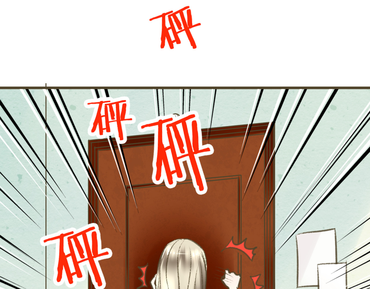 音魂不散 第2话 你们都看不到他吗！？ 第21页