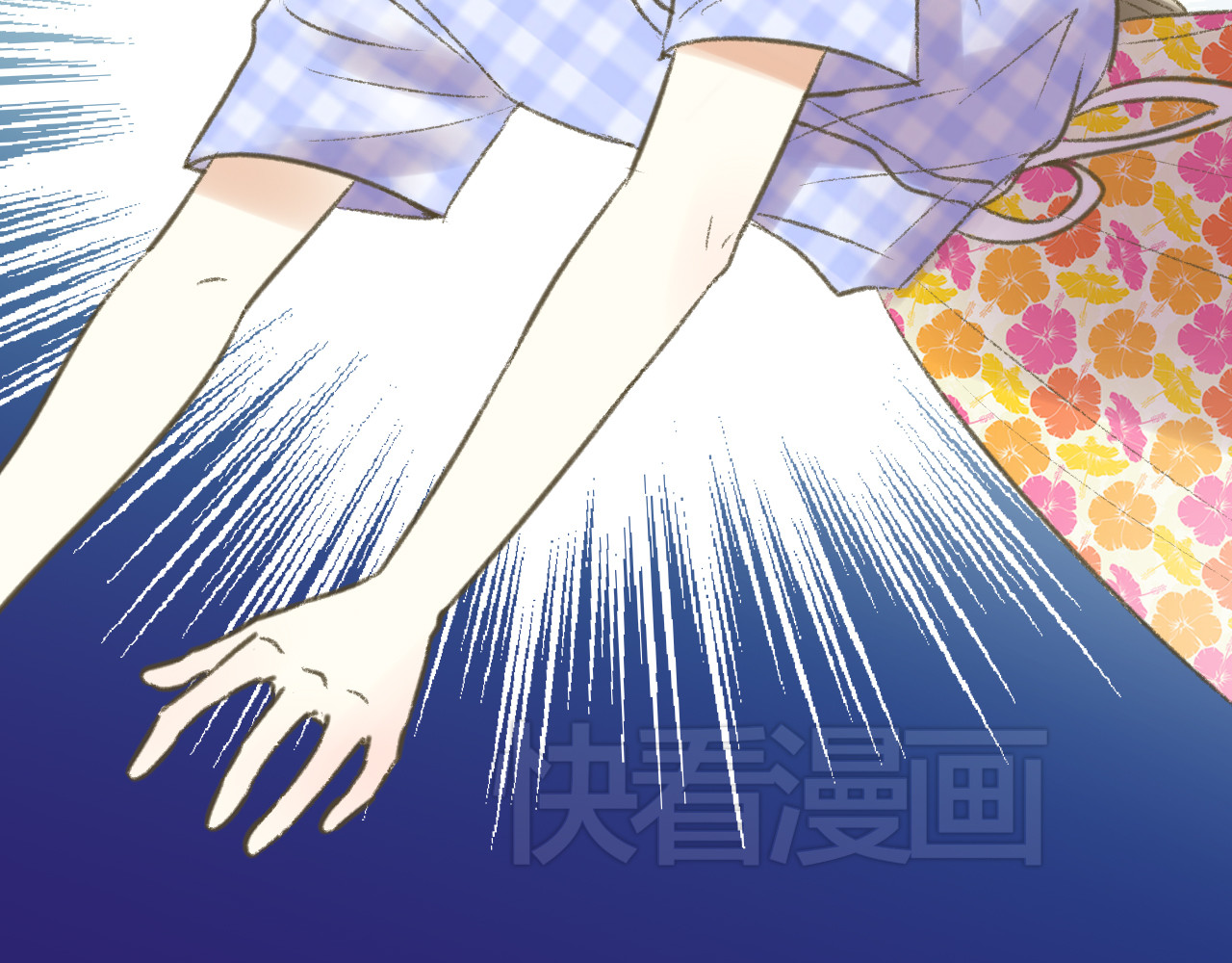 音魂不散 第2话 你们都看不到他吗！？ 第32页