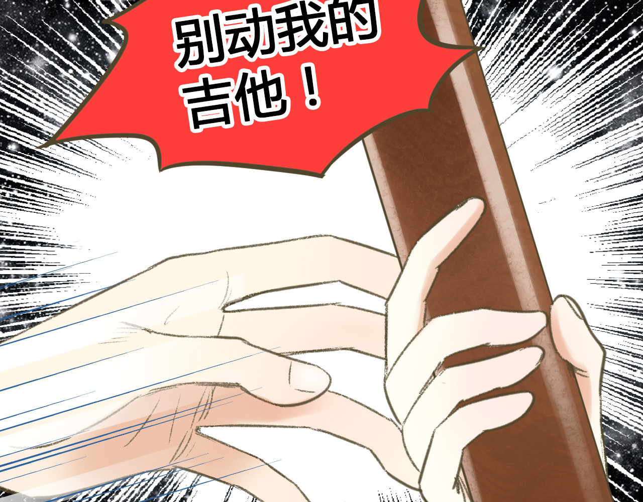 音魂不散 第2话 你们都看不到他吗！？ 第39页